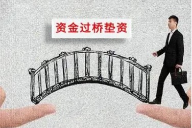东莞石碣7应急企业贷款快速审批助力企业发展